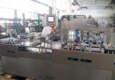 حصلت دولة فلسطين على العضوية المنظمة العالمية للتعبئة والتغليفالكاملة في 