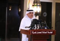 المنحة القطرية الدفعة السادسة