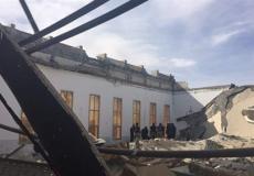 انهيار سقف مبنى -ارشيف