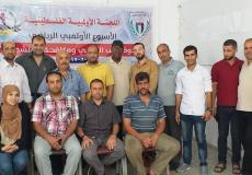  محاضرة طبية بعنوان "المنشطات الرياضية ومخاطرها"