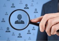 نتائج الامتحان الكتابي لمباراة التفتيش نونبر 2018