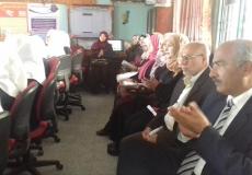 درس توضيحي بعنوان "النظائر"