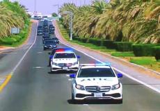 سيارات الشرطة الإماراتية