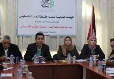 مجتمعون بغزة يطالبون بتحقيق الوحدة الوطنية رداً على صفقة القرن