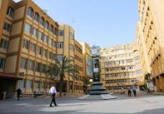 جامعة الأزهر غزة