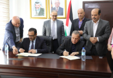 وزارة الاعلام و هيئة مكافحة الفساد" توقعان مذكرة تفاهم