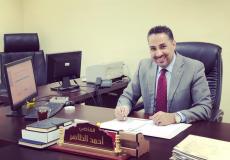  القاضي الفلسطيني أحمد الظاهر