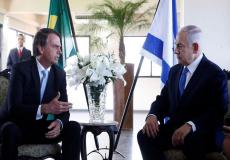 الرئيس البرازيلي ونتنياهو- ارشيفية