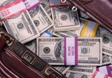 اموال -ارشيف-