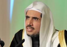 رئيس هيئة علماء المسلمين الشيخ محمد بن عبدالكريم العيسى