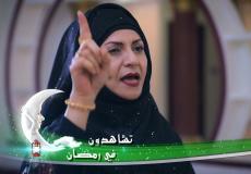 مسلسل مع ورور 2019