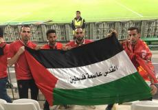 محبي الأهلي بفلسطين تحتفل بكأس السوبر