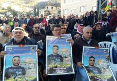 وقفة تضامنية -ارشيف-