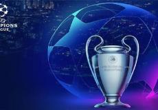 نتائج قرعة دوري ابطال اوروبا 2021 دور المجموعات اليوم 