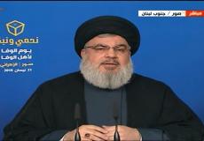 حسن نصر الله