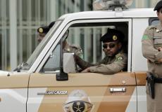 الشرطة السعودية