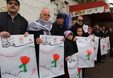 إحياء يوم الشهيد الفلسطيني في قلقيلية‎