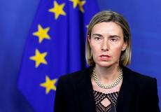 فيديريكا موغيريني