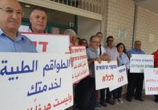 اعتقال مواطنين بتهمة الاعتداء علي ممرضة في الناصرة