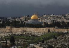 مدينة القدس