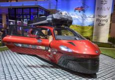 السيارة الطائرة