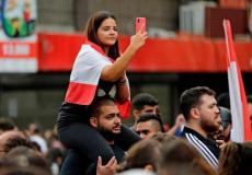 تظاهرات لبنان الآن بث مباشر
