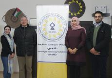 سفير جمهورية الإكوادور لدى فلسطين يطلع على تجربة مركز "شمس"