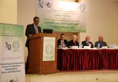 المؤتمر الفلسطيني التاسع للتوعية والتعليم البيئي