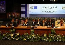 القمة العربية الأوروبية المنعقدة بشرم الشيخ