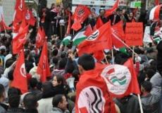 أعلام حزب الشعب الفلسطيني