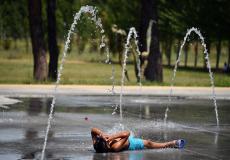 صورة توضيحية