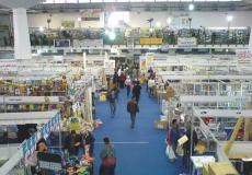 موعد معرض الكتاب بالقاهرة 2019