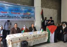  الإعلان عن تأسيس اتحاد عائلات مجدل عسقلان