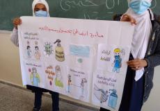 مدرسة مساعد العازمي بالوسطى تنفذ نشاط بعنوان انضباطي يحميني ويمنحني التفوق