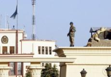 قاعدة عسكرية مصرية 