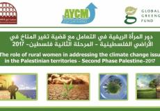 توقيع مذكرة تفاهم