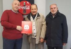 شركة المشروبات لاوطنية تتبرع 