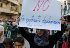 الأمم المتحدة تسعى إلى إجلاء المرضى والمصابين من شرقي حلب