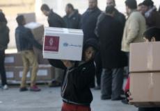 صورة تعبيرية