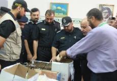 صورة من عملية الاتلاف