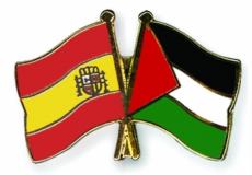 علم اسبانيا وفلسطين