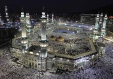 بيت الله الحرام/ أرشيفية
