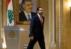 رئيس الوزراء اللبناني المستقيل سعد الحريري