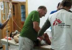 اطباء بلا حدود يوقفون عملهم فى مخيم الزعتري السورى