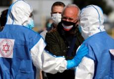 إصابات كورونا في إسرائيل - أرشيفية