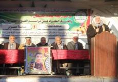 صورة من الصلح