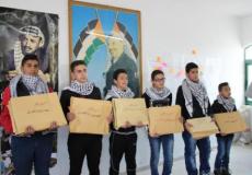 رسائل لكي مون من طلاب فلسطينيين