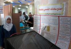 الطالبة هبة عبد الهادي