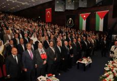 اتفاقية تعاون لتطوير التجارة الإلكترونية بين فلسطين وتركيا