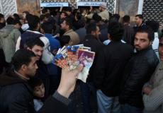 رواتب موظفي السلطة